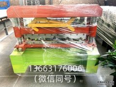 大客户定价与小客户定价的差异