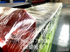 急单加急费的定价标准与计算