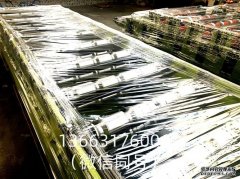 冲孔折弯等二次加工的定价方法