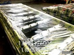 运输费用的核算与定价分摊