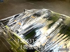 彩钢瓦产品的报价技巧与话术
