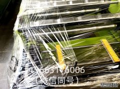 彩钢瓦产品的价格调整时机与方法