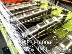 彩钢瓦加工厂的材料利用率提升