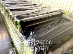 彩钢瓦加工厂的年度预算编制方法