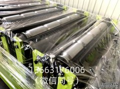 机场航站楼铝镁锰屋面工程案例