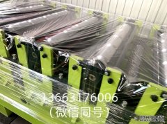 会展中心大跨度屋面工程案例
