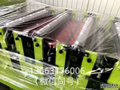 工业厂房角驰板屋面工程案例