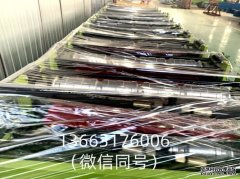 农业温室大棚几字钢应用案例
