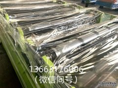 风力发电塔内部楼承板应用