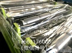 太阳能光伏屋面彩钢瓦案例