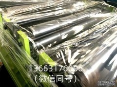 充电桩雨棚彩钢屋面工程
