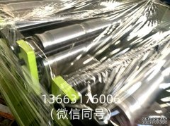 加油站罩棚彩钢屋面工程案例