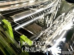高速公路声屏障彩钢应用