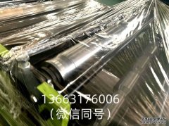 铁路隔音屏障金属板工程