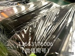 矿山厂房彩钢围护工程案例