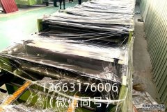 化工厂房防腐彩钢应用案例