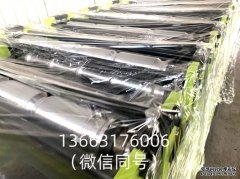 出口中东彩钢夹芯板工程