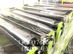 小型加工厂创业成功案例