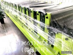 压瓦机出口南美市场的认证要求